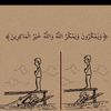 nasr.8989