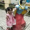 yeurophimm