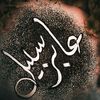 user8714801379188