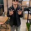 smakej