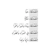 salmael2068