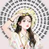 princessrotna14