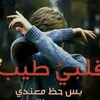 user7381760398302