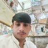 shoaibkhan55058