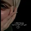 nor.ali45