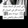 mohyeldin.wehbi