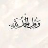 abdelnour.aouar