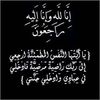 ry.bbl