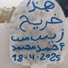 user9936002433451