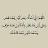 bayan9388