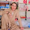 sadam.usan