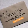 user4597128300248