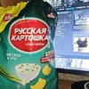 magnatvvideallaha