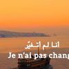 walid.de50