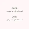 yasmin00347