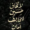 alir285