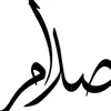 izzat.saddam