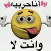 rahaf.123r