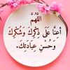 umabdulsalam02