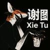marga.xie