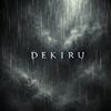 dekiru179