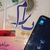 poetrylover11228