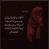 heera1652