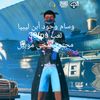 wesam21812