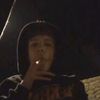 fuellmao