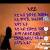 kesant8