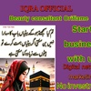 iqraofficial470