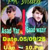 anees.guli
