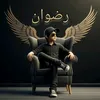 rizwnaahmad2517