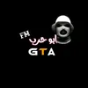ffftttoookkk1