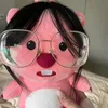 yoour_girl_jane