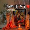 mariyam12162