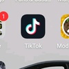 tiktok8991833