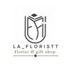 La_floristt💐💐