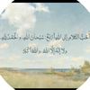 hanen0938