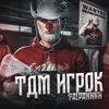 𝐂𝐎𝐂𝐎𝐈𝐍 𝐃𝐄𝐋𝐔𝐗🇷🇺
