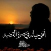 ibrahim.haidar69