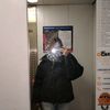 angry_052