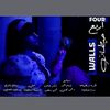 mariam02767