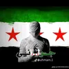 abensyrie3