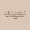 amalahmed0298