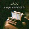 muhammad.zeshan054