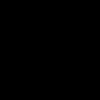 amey_4762