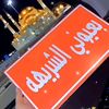 user75252462376072