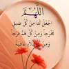 ghita.ghita389