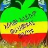 asny4261